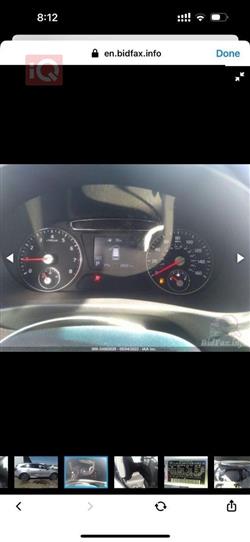 كيا سورينتو